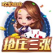 罗马诺：切尔西愿意外租吉乌，但不会加入买断条款