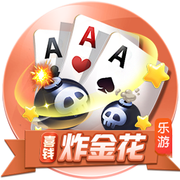 世俱杯：“大巴黎”4比0大胜皇马进决赛