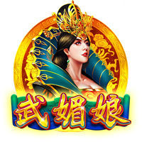 👍一中国球迷连脱6件穆雷球衣赤膊激情庆祝 引穆雷兴奋互动！