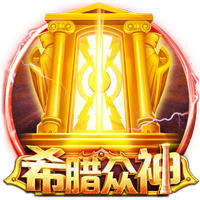 恩里克曾教训姆巴佩：你说你喜欢乔丹，但乔丹会像疯了一样去防守