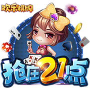 丞相闺房床榻粗喘h娇女官方安装版