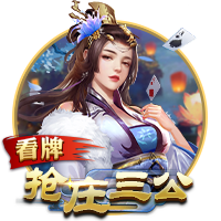 7.7万人见证世俱杯惨案！欧冠冠军4