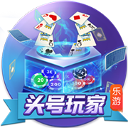 一个一个来！接下来两场比赛，巴黎将分别对阵欧协联和欧联冠军