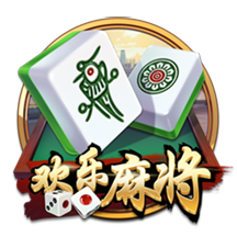 世俱杯：“大巴黎”4:0大胜皇马进决赛