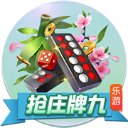 罗马诺：国米在欧冠决赛前询问恩昆库转会信息，切尔西要价4500万