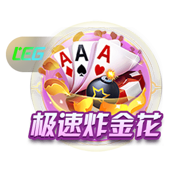 yabo足球app下载安装官网安卓版