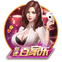 罗马诺：埃默森已同意加盟弗拉门戈，后者预计今天与米兰敲定转会