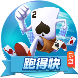 世俱杯：“大巴黎”4:0大胜皇马进决赛
