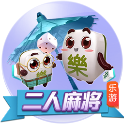 大巴黎强势淘汰皇马，鲁伊斯闪耀世俱杯半决赛
