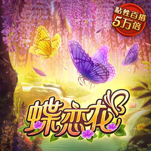 姆巴佩的伤怀！巴黎主席淘汰皇马，嘴角上扬遮不住了