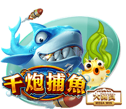欧冠5大最快进球纪录：替补维尼修斯10.12秒，决赛马尔蒂尼53秒