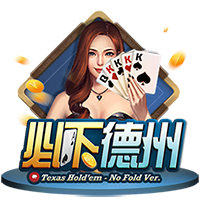 迪马济奥：热那亚有意印尼队长杰伊