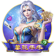 Here we go！罗马诺：莫德里奇加盟AC米兰，合同1年