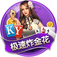 皇马0比4惨败，登贝莱问鼎金球奖无悬念，姆巴佩已是足坛杜兰特