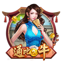 新援加盟！埃斯图皮尼安已抵达签约现场，并为球迷签名