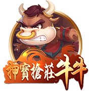 盘点世界足坛历史上双方火力全开的比赛