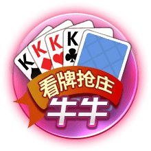 欧冠火热进行中！周三003欧冠前瞻：舒尔本vs卡拉巴赫
