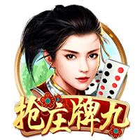 赢家！巴黎四名葡萄牙球员今年已得5冠，将冲击八冠王成就！