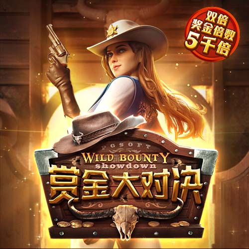 马卡：欧战种子队次回合主场优势能延至半决赛，种子身份可被抢夺