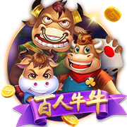 皇马vs巴黎前瞻：巨无霸继续打怪，“老钱风”接受考验