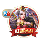 若皇马在世俱杯半决赛中战胜巴黎，将追平队史单赛季胜场纪录