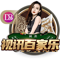 罗马诺：国米欧冠决赛前曾问价恩昆库，切尔西要4500