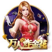格林伍德：我希望继续留在马赛，我已适应了这里还能踢欧冠