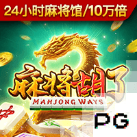 ​球迷票选，曼联1999年三冠王球队被评为历史最佳