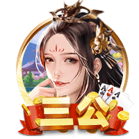 马克莱莱：巴黎度过一个伟大赛季，若姆巴佩留队他们也能夺得欧冠