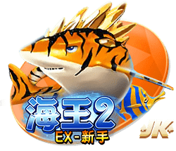 凌晨3点！皇马决战巴黎：21岁天才有望进球带队晋级，奖金3000万
