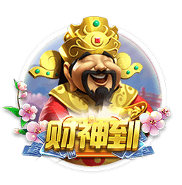 罗马诺：国米在欧冠决赛前询问恩昆库转会信息，切尔西要价4500万