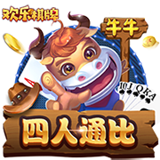 外媒更新世俱杯夺冠概率：巴黎依旧第一，马竞跌至1.82%