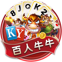 世俱杯决赛前瞻：切尔西有办法击败巴黎圣日耳曼吗？