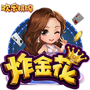 世俱杯分析：皇马再冲首冠，切尔西三遇南美冠军，巴黎像是打欧冠