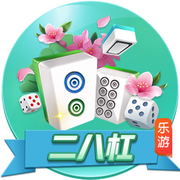 叕开始了😂加纳乔社媒祝贺拉什福德转会：Let’s go！🫡🫡