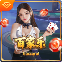 世俱杯决赛前瞻：切尔西有办法击败巴黎圣日耳曼吗？