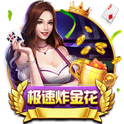 维埃里：世俱杯和欧冠同样重要，1.2亿奖金能缓解俱乐部财政压力