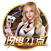 皇马上次在国际赛场被法国球队淘汰，还是09/10赛季欧冠对里昂