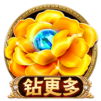 官方：维拉与25岁中场卡马拉续约到2030年，球员获涨薪